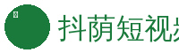 抖荫短视频植物视频社区Logo